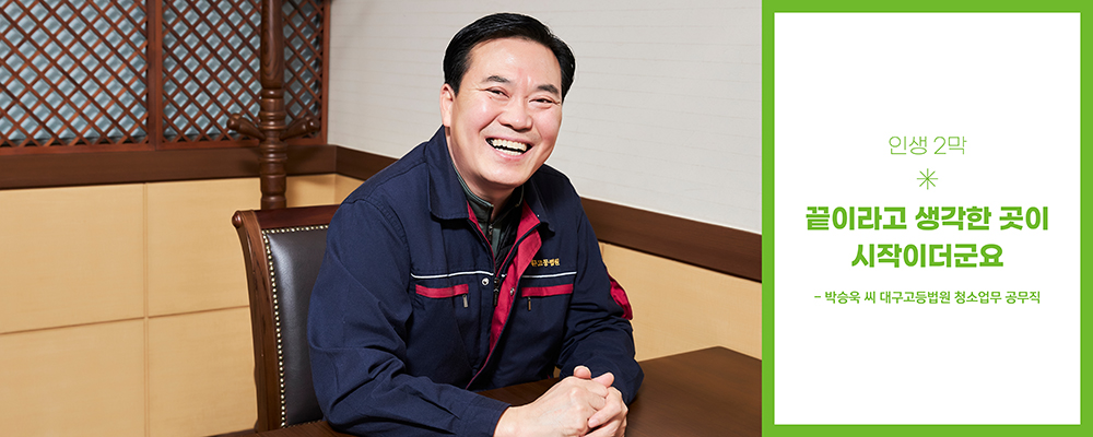 서브메인이미지
