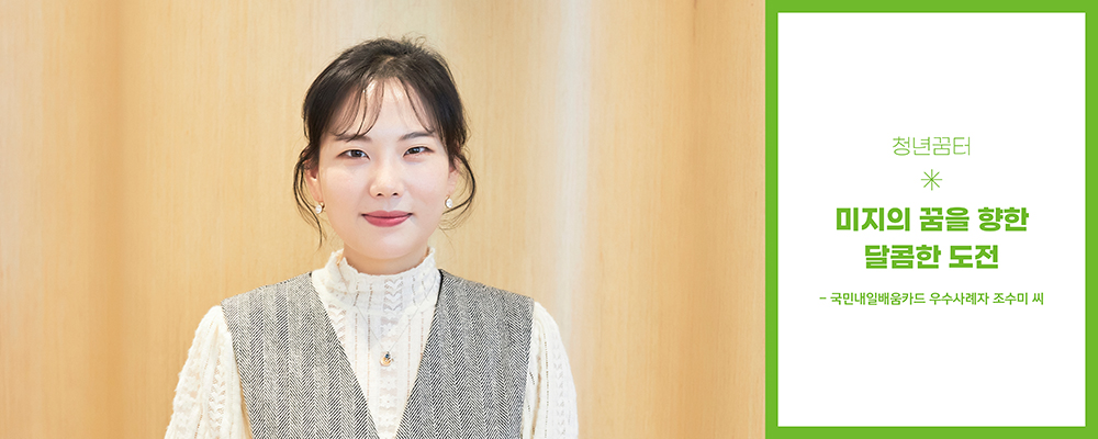 서브메인이미지