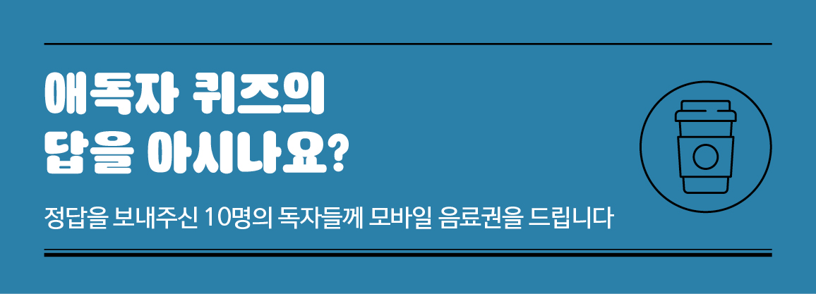서브메인이미지