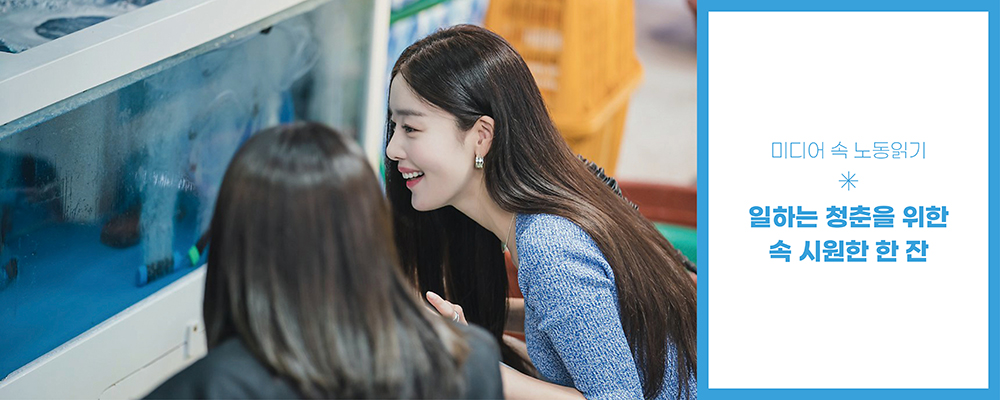 서브메인이미지