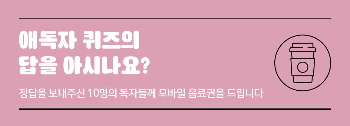 서브메인이미지