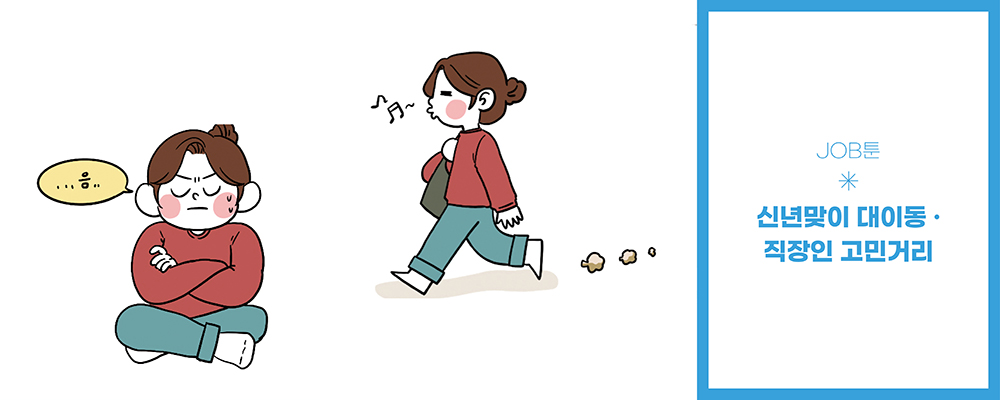 서브메인이미지