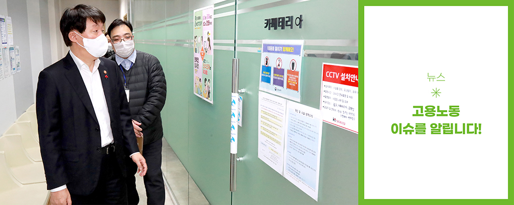 서브메인이미지